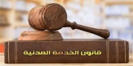 الإعارة للموظفين الحكوميين.. الشروط والمدة وتأثيرها على الترقية