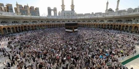 سداد رسوم حج القرعة أون لاين 2027.. خطوات التقديم والشروط وموعد انتهاء التسجيل