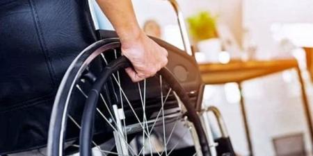 حقوق ذوي الإعاقة في القانون.. التعيين والسكن والخدمات والمزايا
