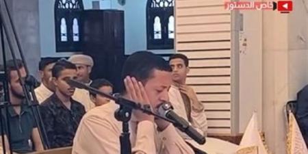 5 أصوات هتخطف قلبك من مسابقة دولة التلاوة (فيديو)