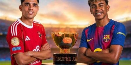 بعثة الأهلي تغادر إسبانيا عقب مواجهة برشلونة في كأس خوان جامبر