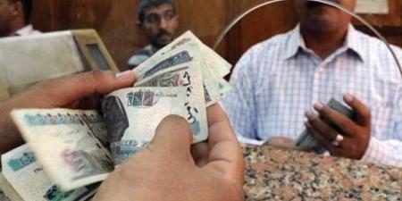 موعد صرف مرتبات شهر أغسطس 2026 للعاملين بالدولة وقيمة الرواتب بعد الزيادة