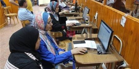 نتيجة المرحلة الثانية لتنسيق الجامعات 2026.. ترشيح 253 ألف طالب واستنفاد رغبات 296 طالبًا