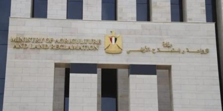 "الزراعة" تنظم برنامجًا تدريبيًا لطلاب كلية الزراعة سابا باشا بجامعة الإسكندرية