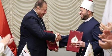 وزير الأوقاف: حماية الملكية الفكرية إحدى أهم نقاط تحصين الإنسان المصري