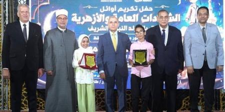 محافظ الغربية يكرّم 52 طالبًا وطالبة ويشيد بالمواهب الرياضية بمركز التنمية الشبابية