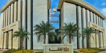 أبرزها افتتاح معرض طلعت حرب للكتاب.. أجندة الدستور الثقافية