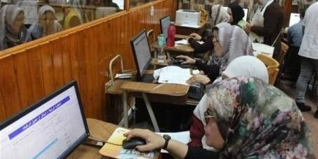 تقليل الاغتراب 2026.. موعد التسجيل والشروط ونسبة التحويل بين الكليات والمعاهد