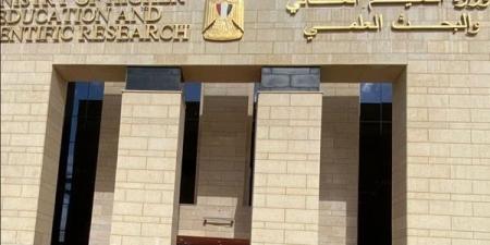 فرصة أخيرة للالتحاق بالجامعات.. فتح تسجيل الرغبات أمام المستنفدين والمتخلفين