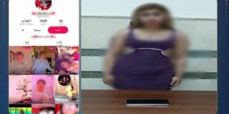 ضبط صانعة محتوى لنشر مقاطع رقص بملابس خادشة للحياء بالدقهلية