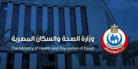 "الصحة" تُعلن مد فترة تسجيل رغبات حركة تكليف خريجي كليات التمريض دفعة 2024