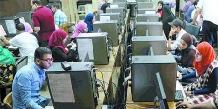 نتيجة تقليل الاغتراب بالرقم السري ورقم الجلوس.. الرابط والخطوات
