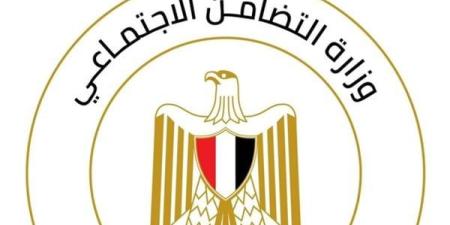 "التضامن" تُصدر قرارات جديدة لقيد وتوفيق أوضاع مؤسسات العمل الأهلي