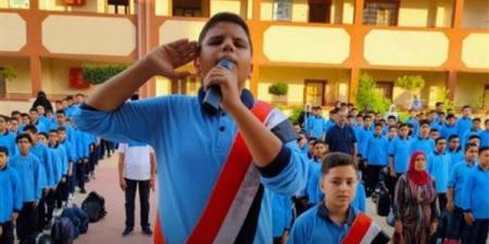الخريطة الزمنية للعام الدراسي 2026 - 2027.. الإجازات ومواعيد الامتحانات