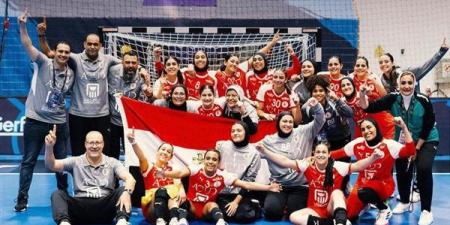 منتخب مصر لكرة اليد للناشئات يصنعن التاريخ في بطولة العالم