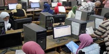 تنسيق جامعة الأزهر 2026.. موعد فتح باب تسجيل الرغبات