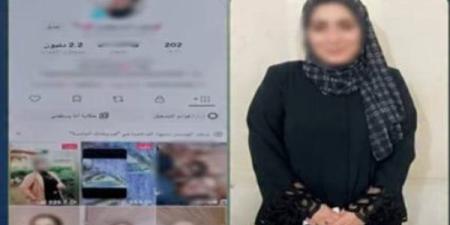تسرد قصصًا إباحية.. ضبط صانعة محتوى بالدقهلية لنشرها مقاطع تتضمن محتوى خادشًا للحياء