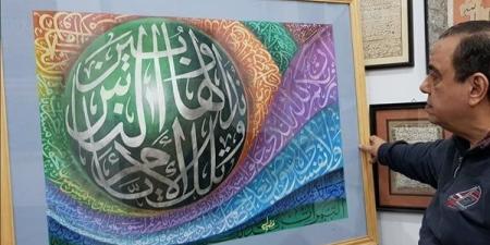 خضير البورسعيدي: الخطاط الذي يعجز عن كتابة الثلث يفقد الكثير من قوته