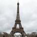 رغم
      استنساخ
      برج
      إيفل،
      "باريس
      الصينية"
      صارت
      مدينة
      أشباح
      (فيديو)