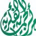 علماء العالم الإسلامي في مؤتمر: "بناء الجسور بين المذاهب الإسلاميّة " يُرشحون مركز الحماية الفكرية بوزارة الدفاع لإعداد موسوعة عن "المؤتلف الفكري الإسلامي"
