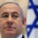 قناة إسرائيلية: مخاوف من احتمال صدور أوامر اعتقال دولية لنتنياهو بسبب حرب غزة