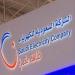 "السعودية
      للكهرباء"
      تنجح
      في
      إغلاق
      تمويل
      بـ
      11.4
      مليار
      ريال
      لمشروعي
      طاقة