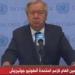الأمم المتحدة: نقف بحزم ضد أي قرار يستهدف تقييد حرية الصحافة