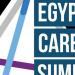 إطلاق Egypt Career Summit لتأهيل الشباب لسوق العمل العالمية