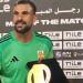محمد علاء حارس الجونة على رادار الزمالك في الميركاتو الشتوي