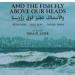 العرض المصري الأول للفيلم الوثائقي "والأسماك تطير فوق رؤوسنا" في سينما زاوية.. الليلة 