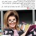 هالة سرحان تُلمح للعودة للإعلام وتفتح باب اختيار البرنامج للجمهور