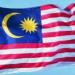 ماليزيا تعلن حالة التأهب القصوى بسبب أزمة الطاقة العالمية