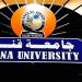 جامعة قنا تتجه إلي ترشيد الطاقة وتطوير المزارع المملوكة لها
