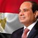 الرئيس السيسى يؤكد ضرورة تدبير الاحتياجات الدولارية لتوفير مُستلزمات الإنتاج واستمرار الجهود لخفض مُعدلات التضخم