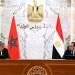 رئيس الحكومة المغربية: نمد يد التعاون الصادق للشقيقة مصر.. وقوتنا في تكتلنا