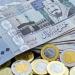 سعر الريال السعودي أمام الجنيه المصري في بداية تعاملات اليوم