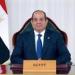 الرئيس السيسي يوجه باستمرار الجهود لخفض مُعدلات التضخم