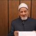 عضو هيئة كبار العلماء: الأزهر يحمل رسالة بناء العقيدة والعبادة والضمير