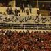 الاهلي.. انطلاق مباراة الأهلي وسيراميكا كليوباترا في الدوري المصري الممتاز