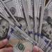 ماذا يحدث لسعر الدولار اليوم في مصر؟