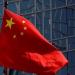 الصين ترحب بالاتفاق بين أمريكا وإيران وتؤكد مواصلة دورها لاستعادة السلام