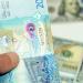 أسعار الدينار الكويتي في بعض البنوك ليوم 9 أبريل 2026