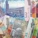 سعر الدينار الكويتي أمام الجنيه المصري في ختام تعاملات الخميس 9 أبريل 2026