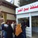 انتظام عمل المنافذ الجديدة لبيع الخبز المدعم بالمنصورة يوميًا