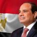 عاجل.. السيسي يوجه الحكومة بسرعة تقديم مشروعات قوانين الأسرة لمجلس النواب