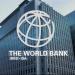 البنك الدولي يمنح المغرب قرضًا بقيمة 500 مليون دولار لتعزيز فرص العمل