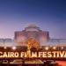 مهرجان القاهرة السينمائي الدولي يعلن فتح باب التقديم لدورته السابعة والأربعين