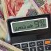كيفية الاستفادة من شهادات الادخار الجديدة في البنوك المصرية لتحقيق أعلى عائد
