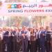 وزيرة التضامن تفتتح فعاليات معرض "ديارنا زهور الربيع" بالمتحف الزراعي المصري