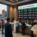 أسعار العملات في مصر اليوم| تحديث سعر الدولار والريال السعودي